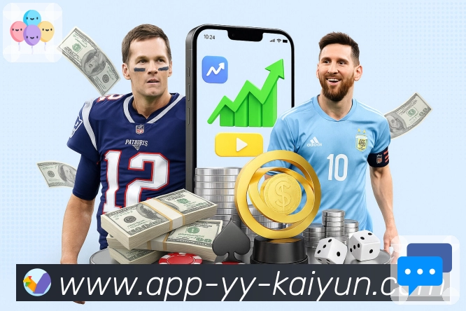 体育平台欢迎图